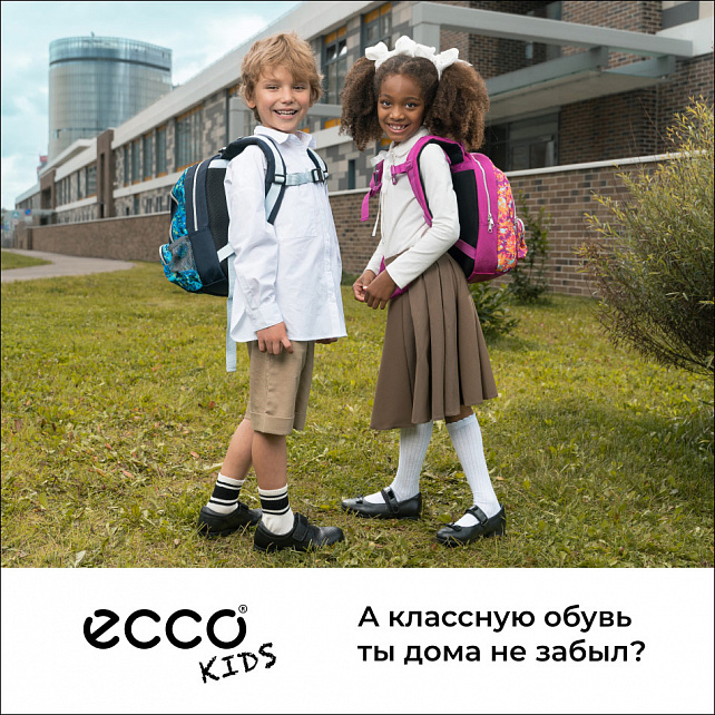 Ecco