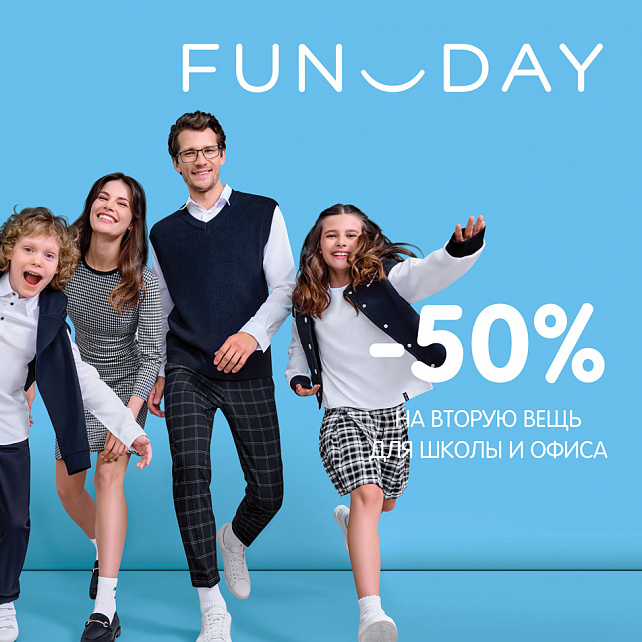 FUNDAY